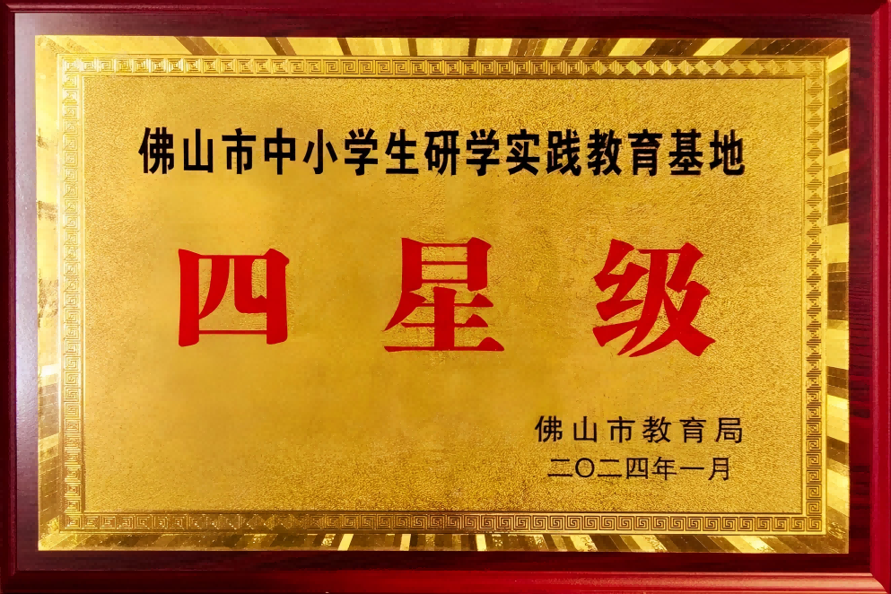 C:\Users\Administrator\Documents\WeChat Files\wxid_f0d7n2qa6vjx22\FileStorage\Temp\b50ca301a9347a64fa1432f30ae496e.jpg