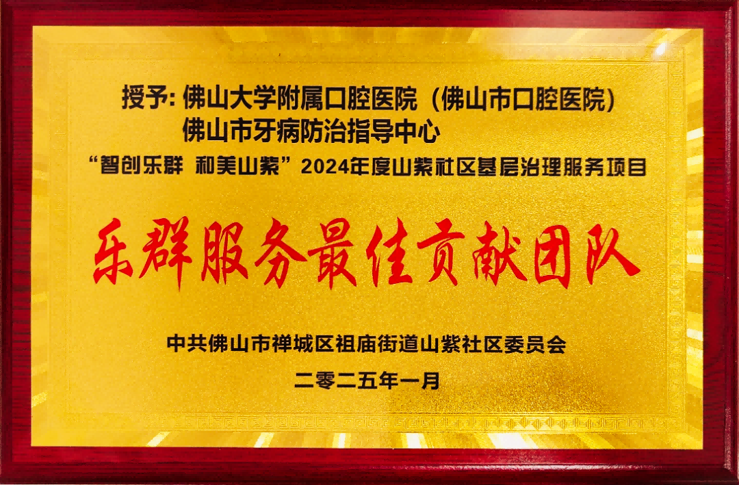 C:\Users\Administrator\Documents\WeChat Files\wxid_f0d7n2qa6vjx22\FileStorage\Temp\121385be3b3b1ee7c800635539e85fd.jpg